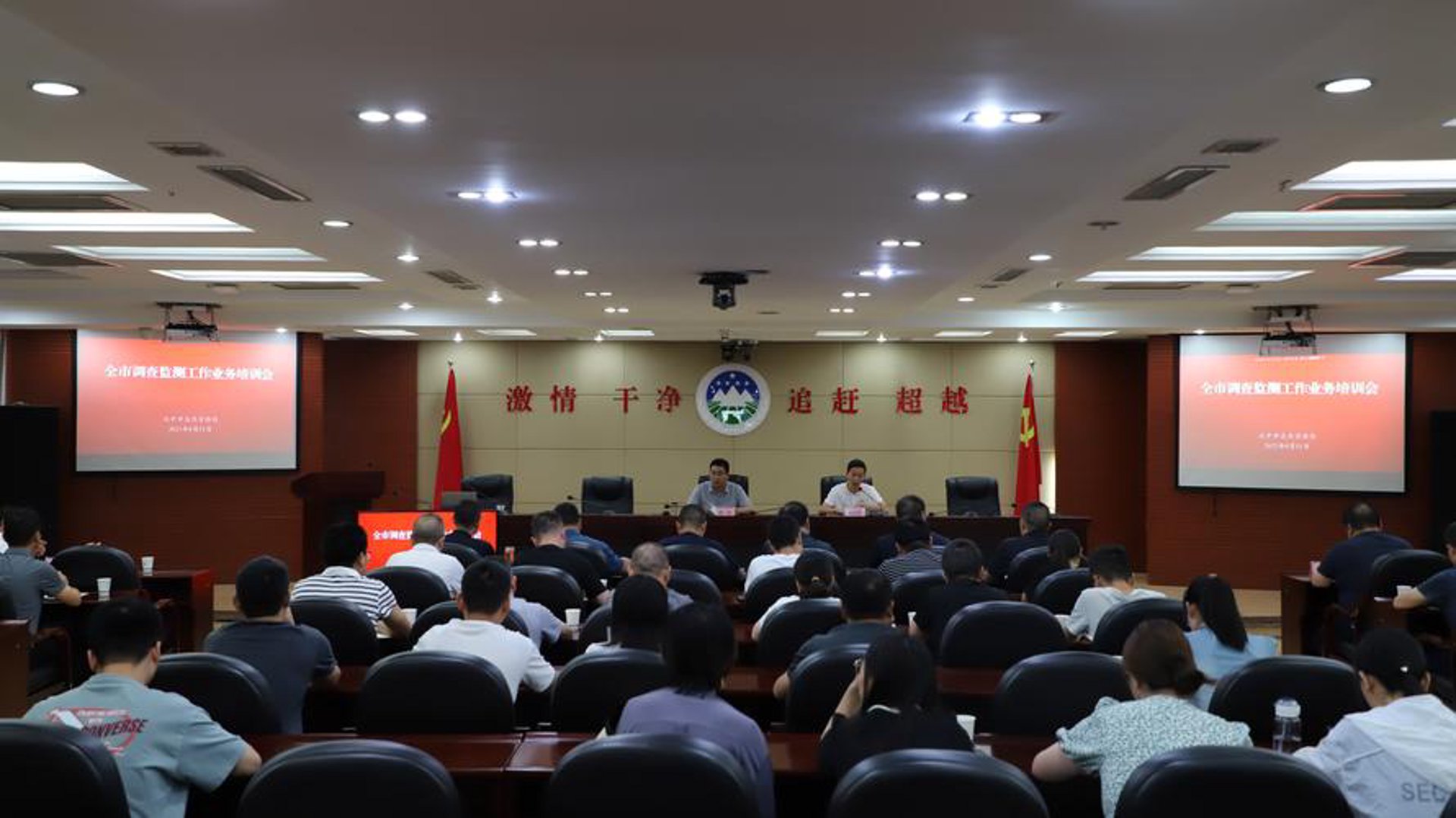 汉中企管培训